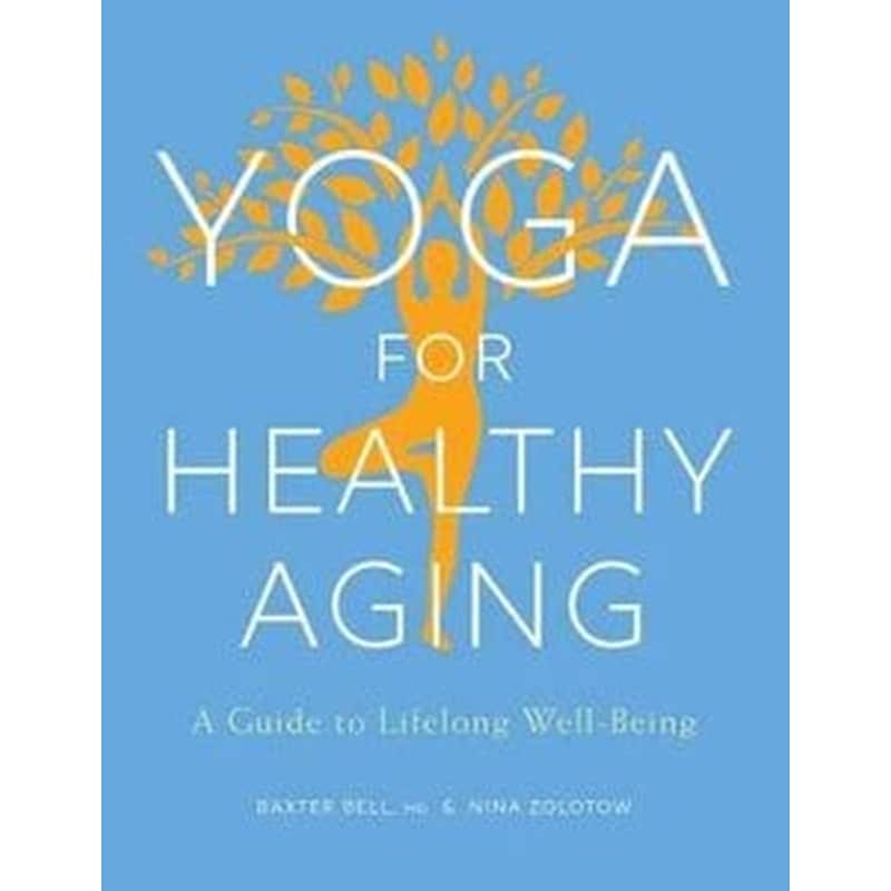 Yoga For Healthy Aging