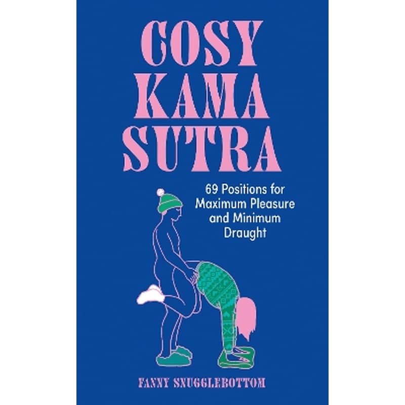 Cosy Kama Sutra