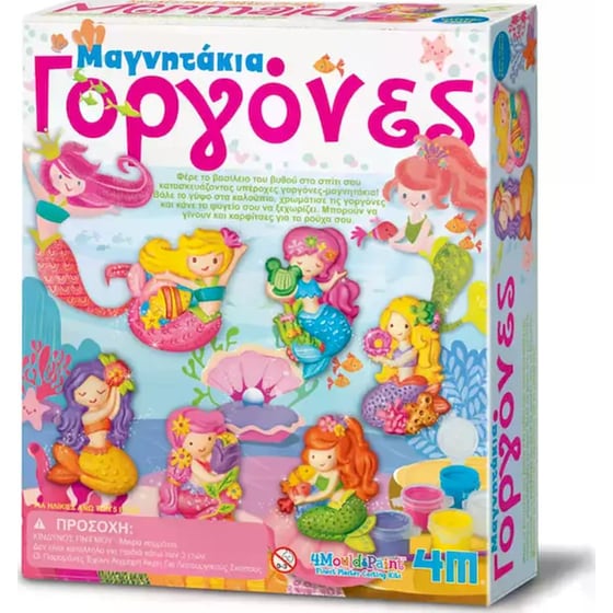 4M Toys Kidz Κατασκευή Κατασκευή Γοργόνες image 0