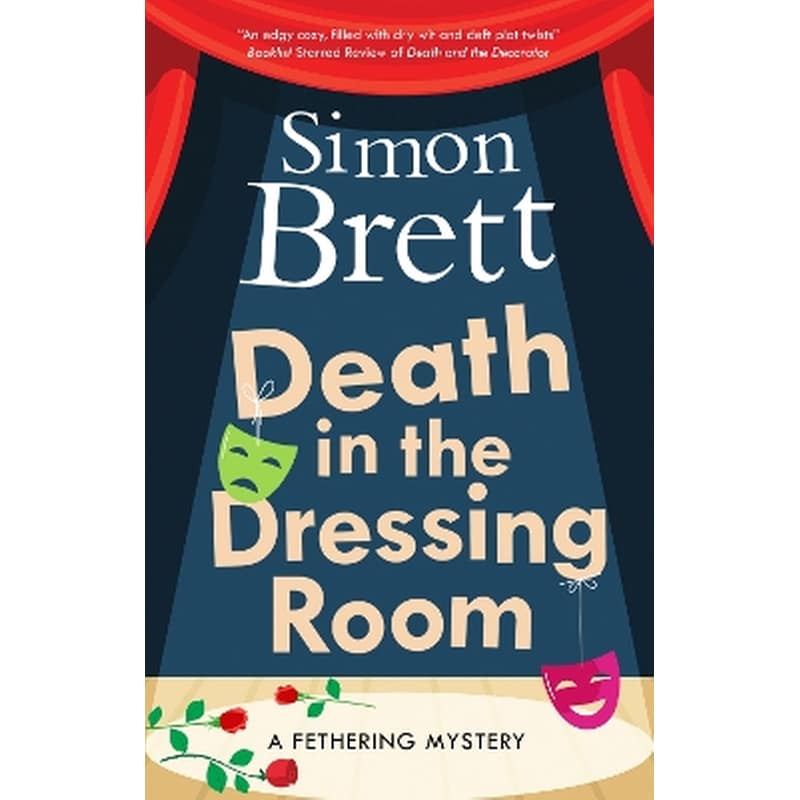 Death in the Dressing Room