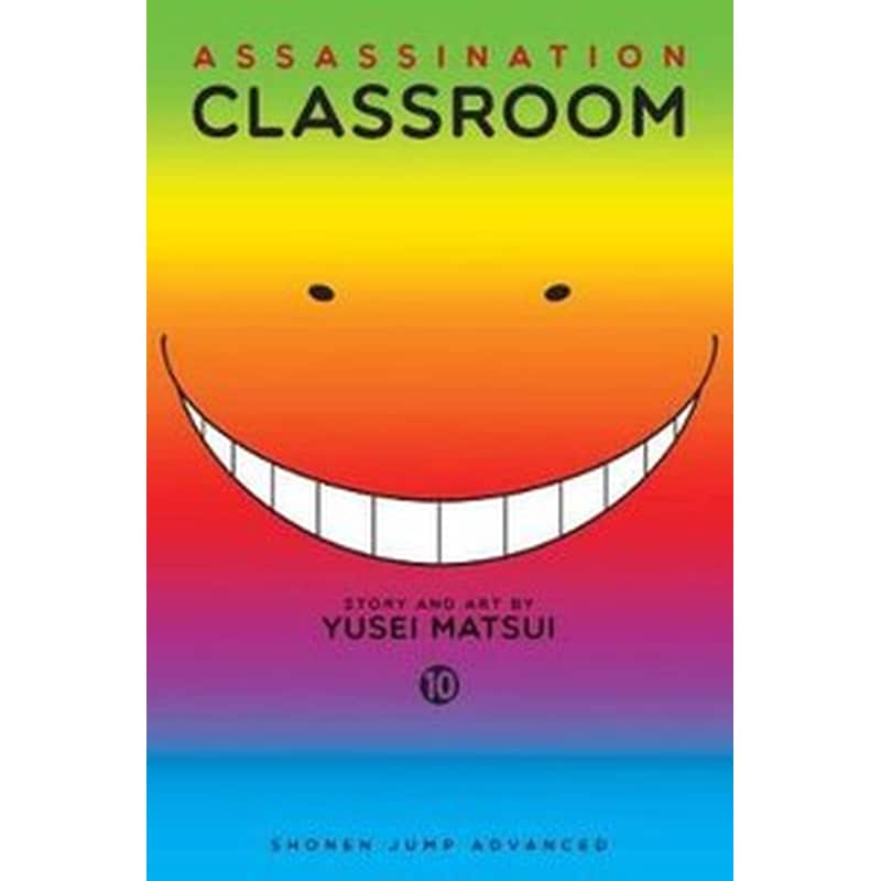 Assassination Classroom, Vol. 10