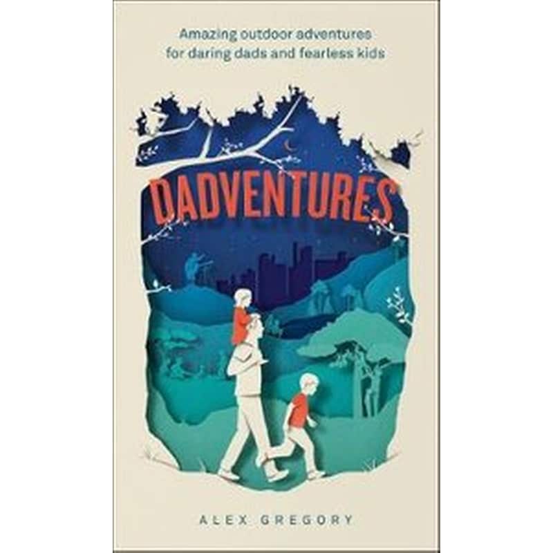 Dadventures 1285205
