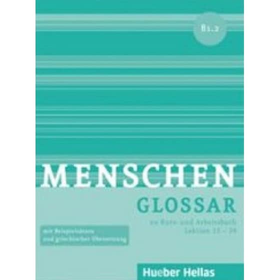 Menschen Glossar B1.2 image 0