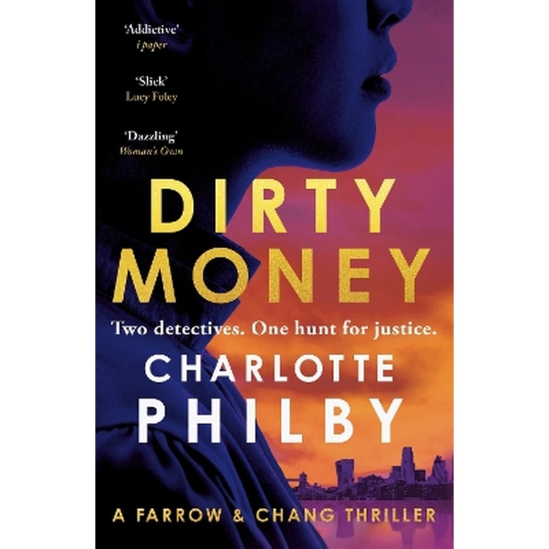 Dirty Money