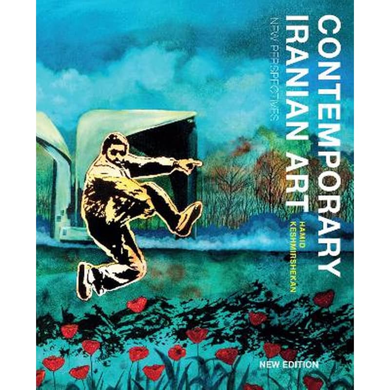 Contemporary Iranian Art