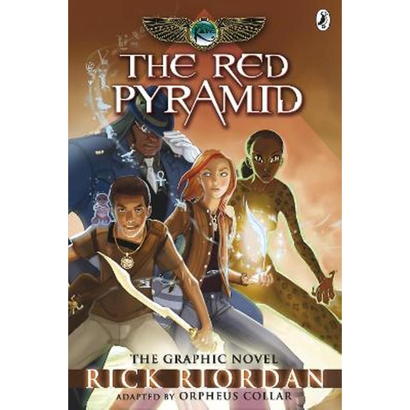 Red Pyramid: The Graphic Novel (The Kane Chronicles Book 1) 0974326