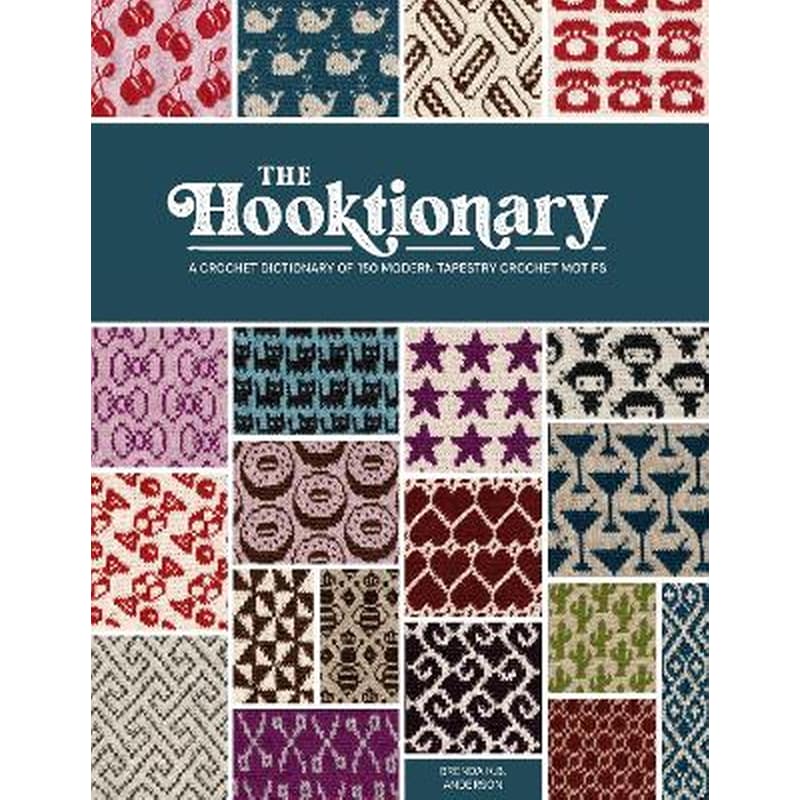 The Hooktionary