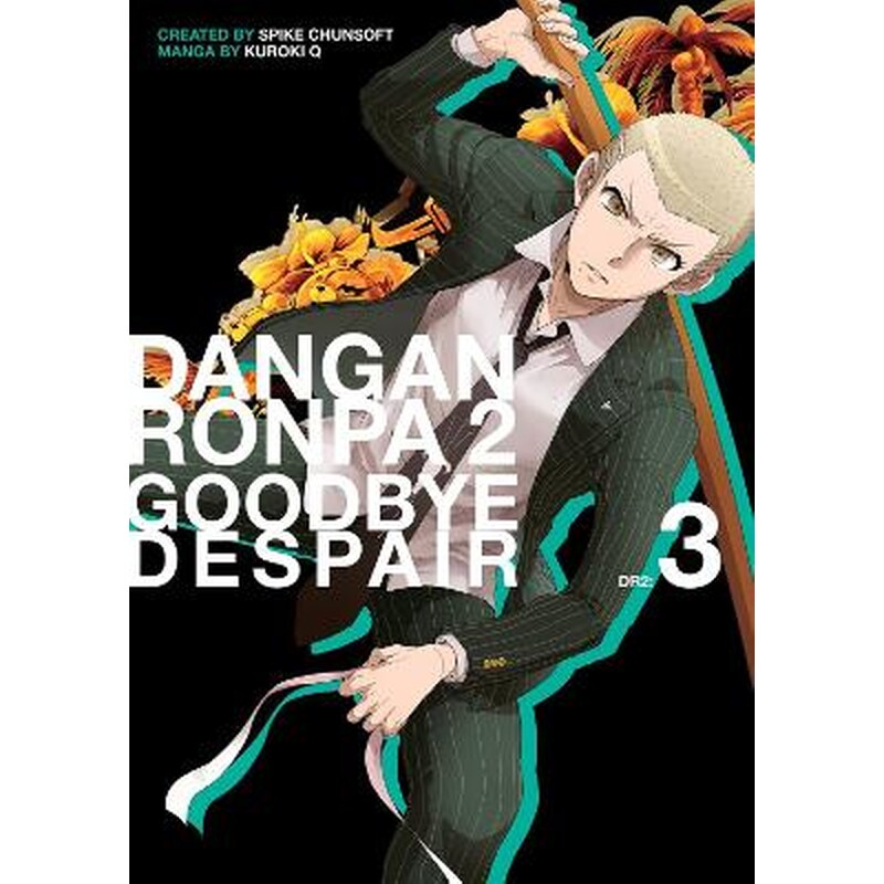 Danganronpa 2: Goodbye Despair, Vol. 3