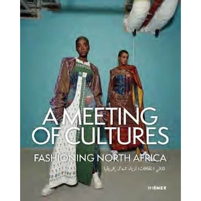 Meeting of Cultures