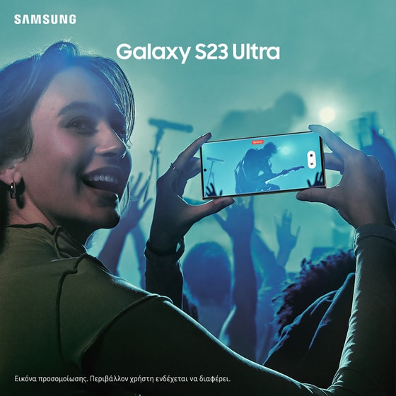 Samsung Galaxy S23 Ultra 512GB - Green image 5