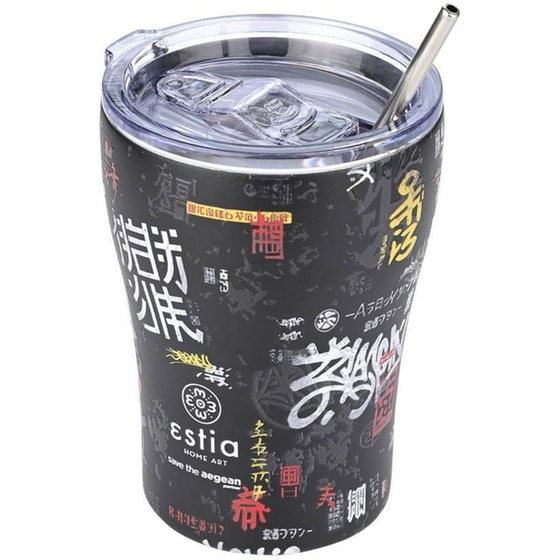 Ποτήρι Θερμός ESTIA Tokyo Underground 350ml image 2