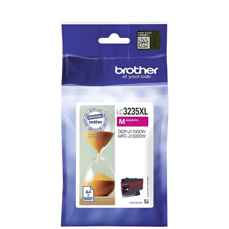 BROTHER Brother Lc3235xl Magenta (lc3235xlm) (brolc3235xlm)