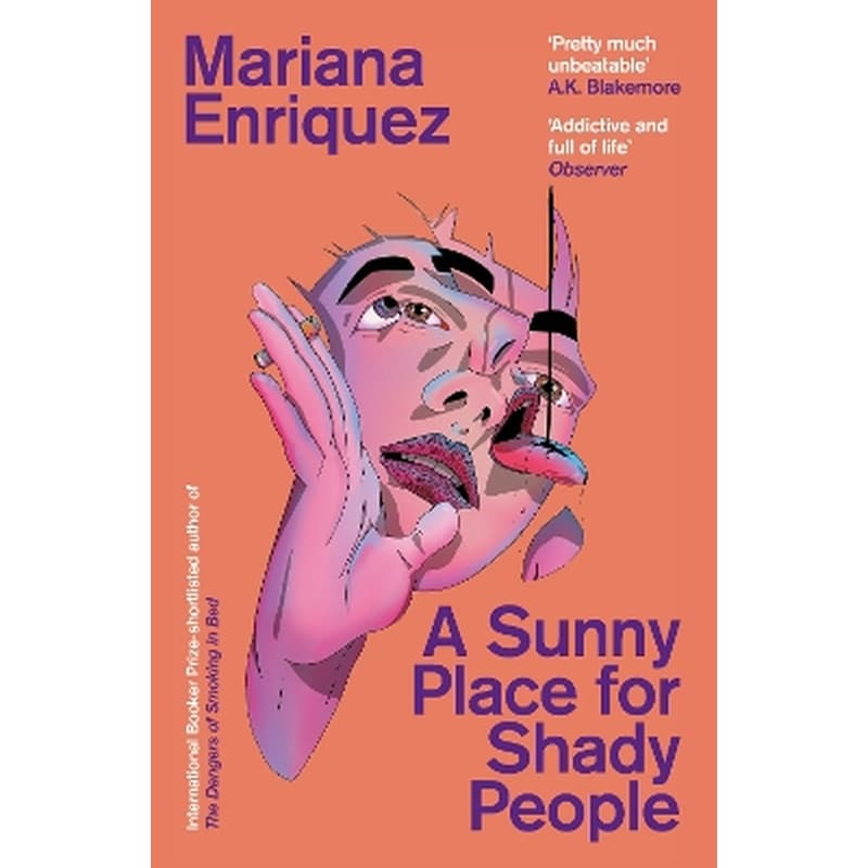 A Sunny Place for Shady People