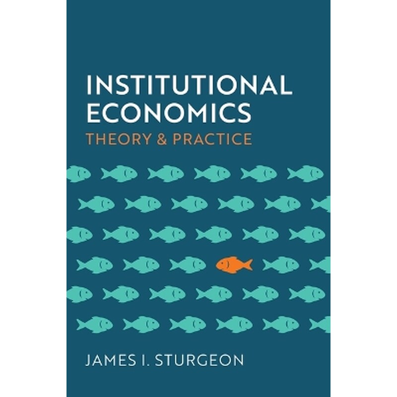 Institutional Economics