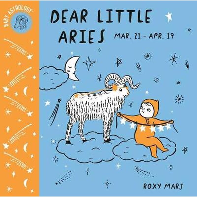 Baby Astrology- Dear Little Aries