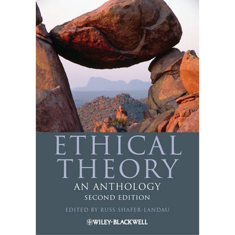 Ethical Theory