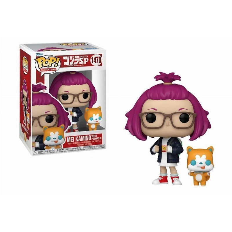 FUNKO Funko Pop! Animation - Godzilla: Singular Point - Mei Kamino with Pelops II #1470