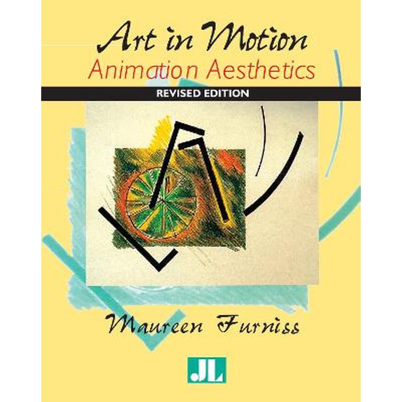 Art in Motion, Revised Edition