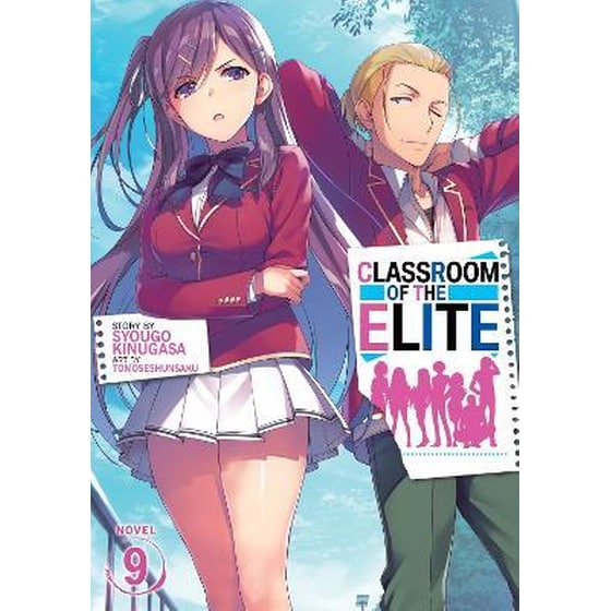 Classroom of the Elite (Light Novel) Vol. 9 image 0