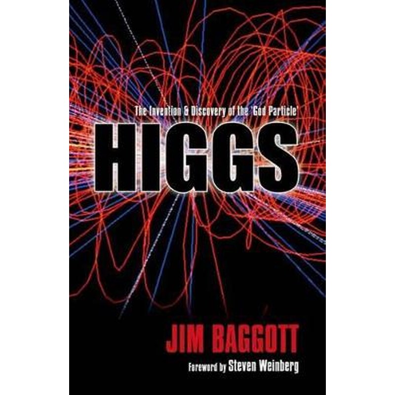 Higgs