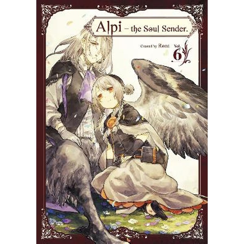 Alpi the Soul Sender Vol.6