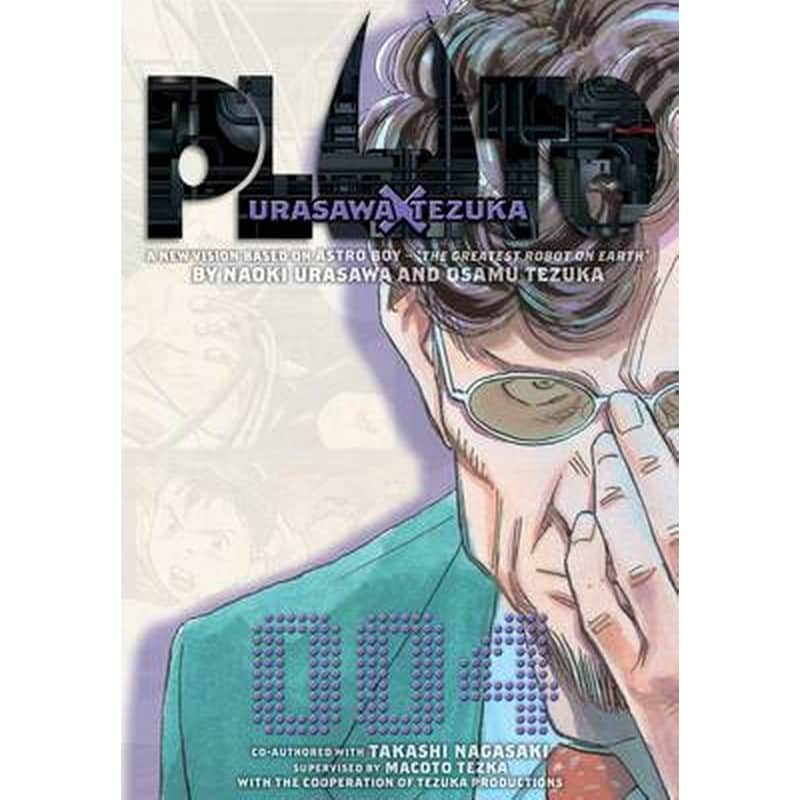 Pluto- Urasawa x Tezuka, Vol. 4 Vol. 4