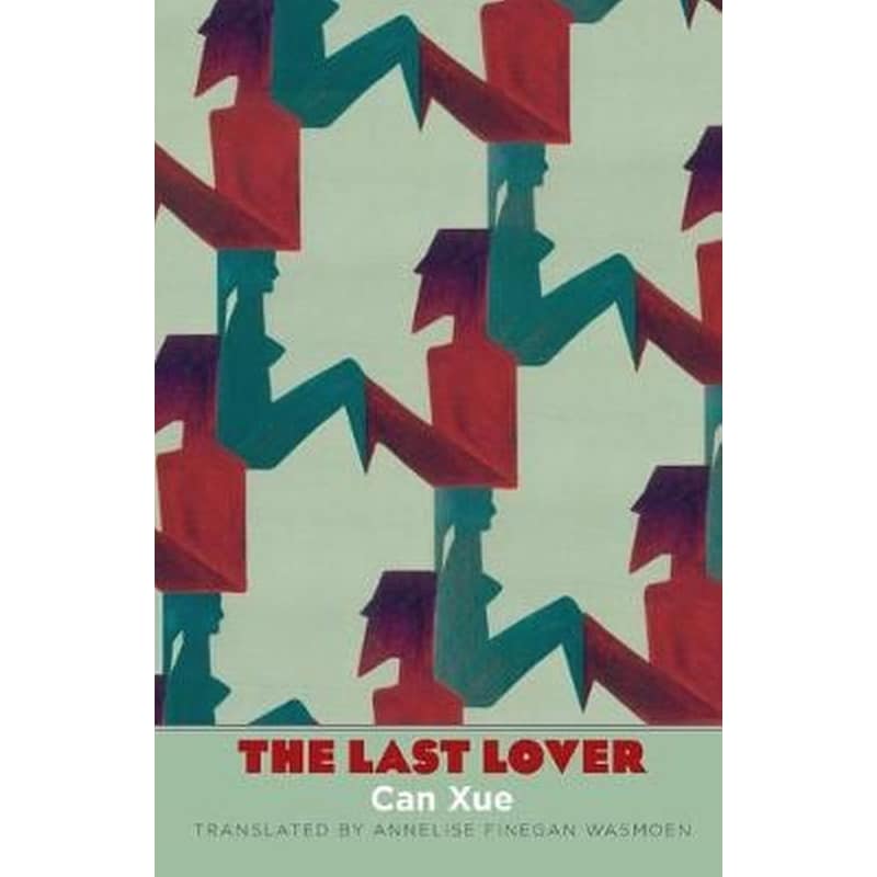 The Last Lover