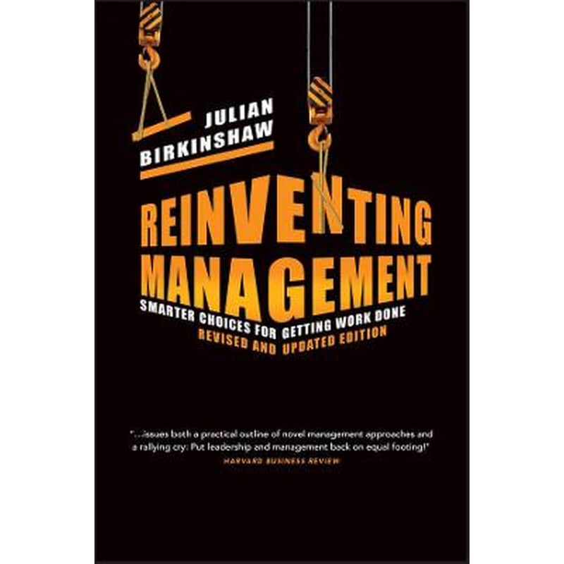 Reinventing Management