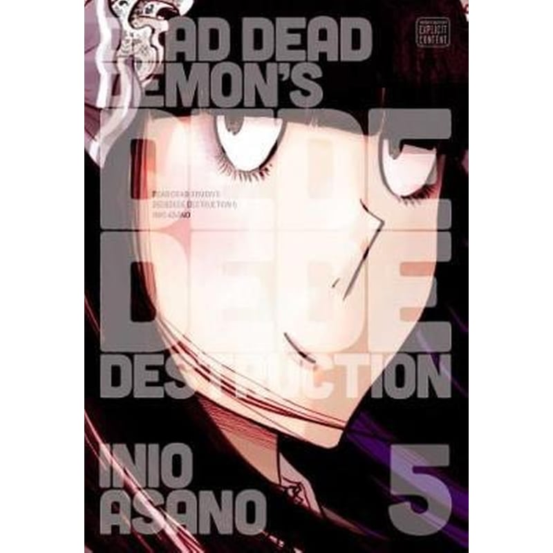 Dead Dead Demons Dededede Destruction, Vol. 5