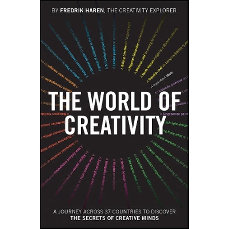 The World of Creativity