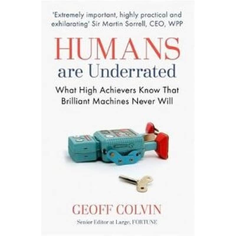 Humans Are Underrated