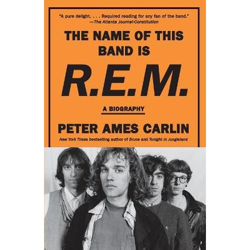 The Name of This Band Is R.E.M.