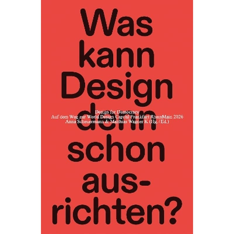 Design for Democracy