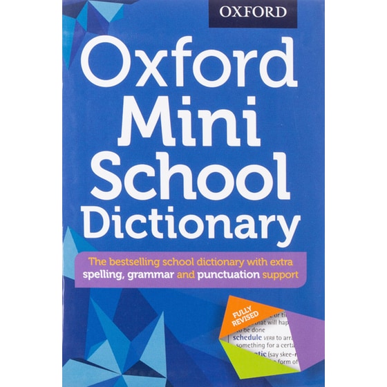 Oxford Mini School Dictionary image 0
