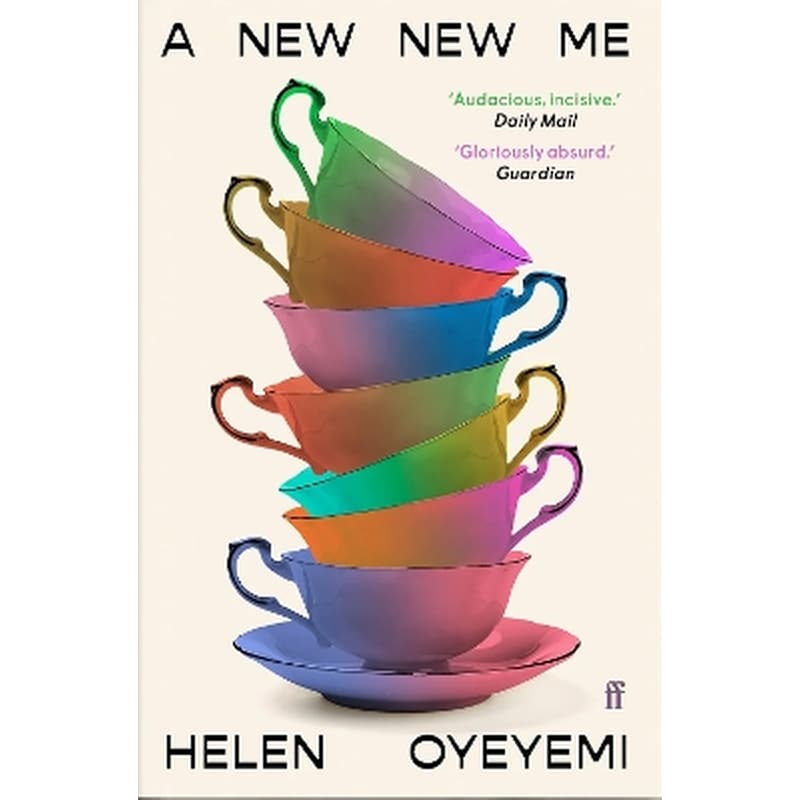 A New New Me