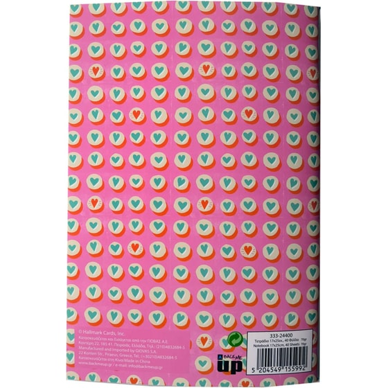 Τετράδιο Καρφίτσα Hallmark Α4 2 Θεμάτων Luv Ya Heart Dots image 1