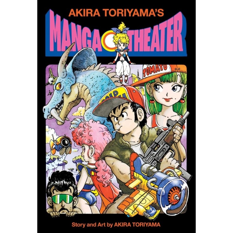 Akira Toriyamas Manga Theater