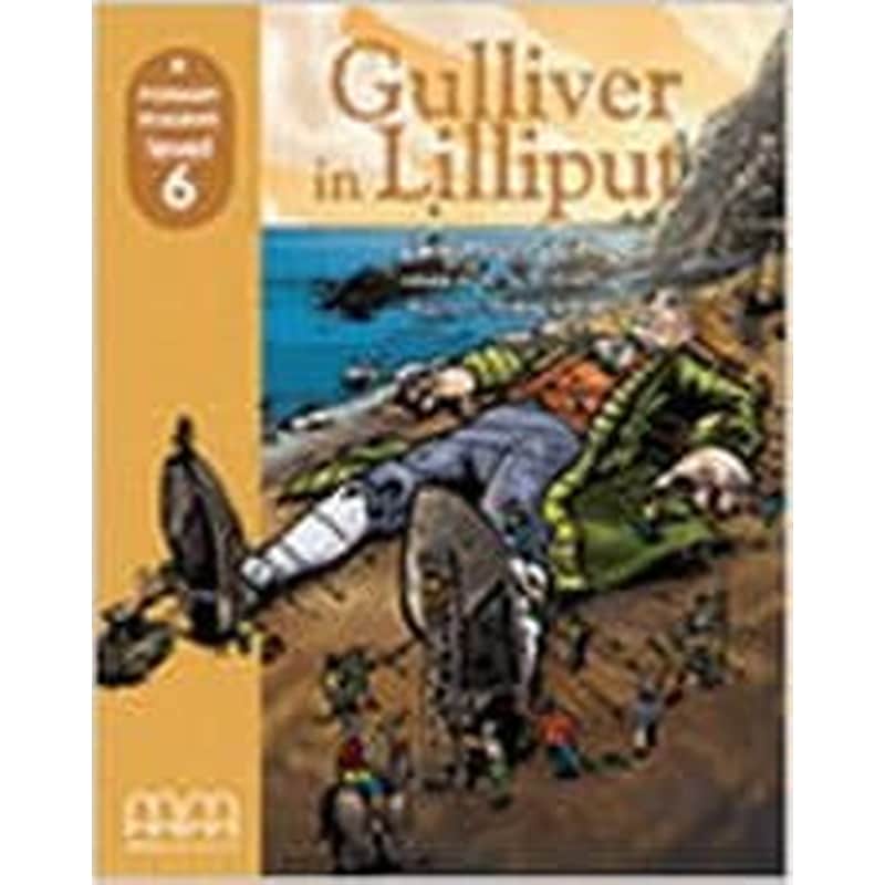 Gulliver In Lilliput
