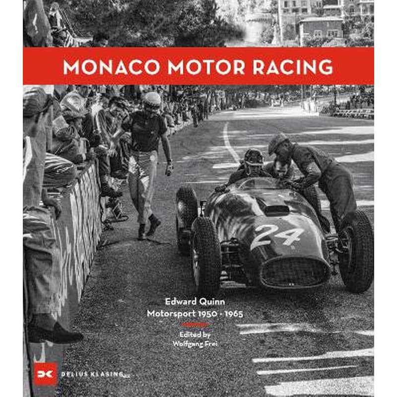 Monaco Motor Racing