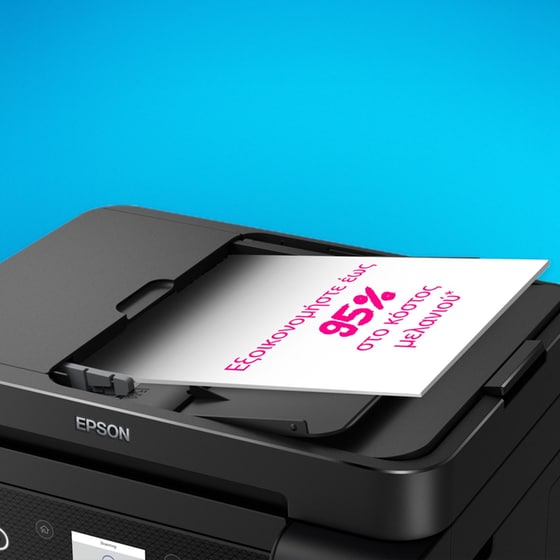 Epson EcoTank L6270  Εγχρωμο Πολυμηχάνημα Inkjet A4 με WiFi, Ethernet, ADF, Duplex Print (C11CJ61403) image 4