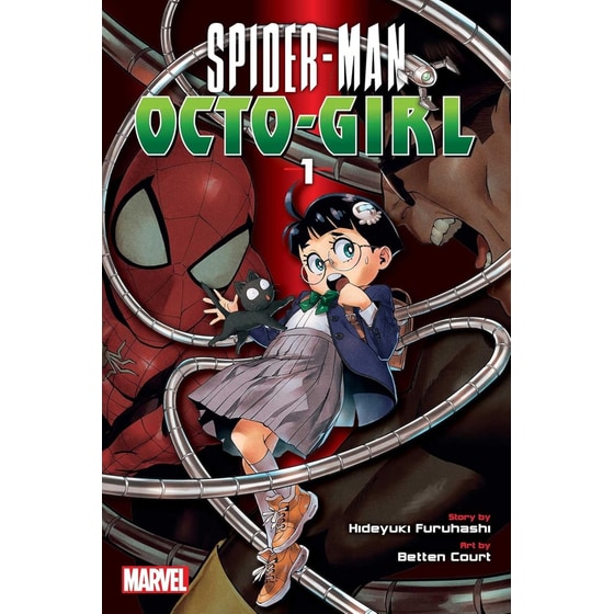 Spider-Man: Octo-Girl, Vol. 1 image 0
