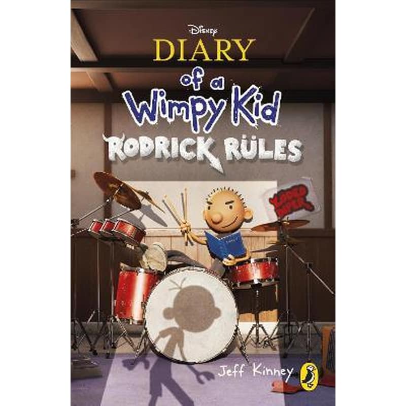 Diary of a Wimpy Kid: Rodrick Rules (Book 2) : Special Disney+ Cover Edition
