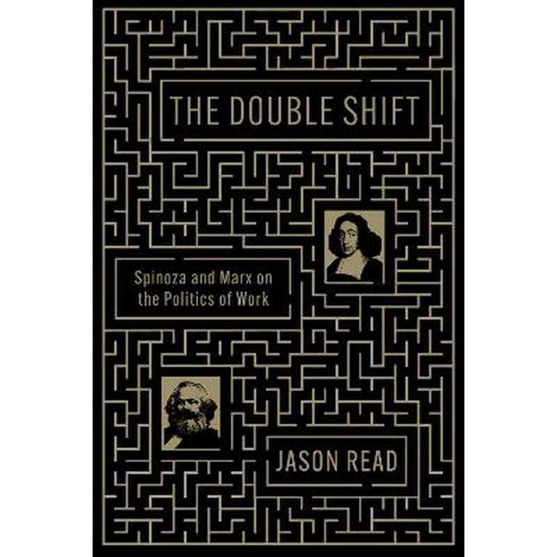 The Double Shift