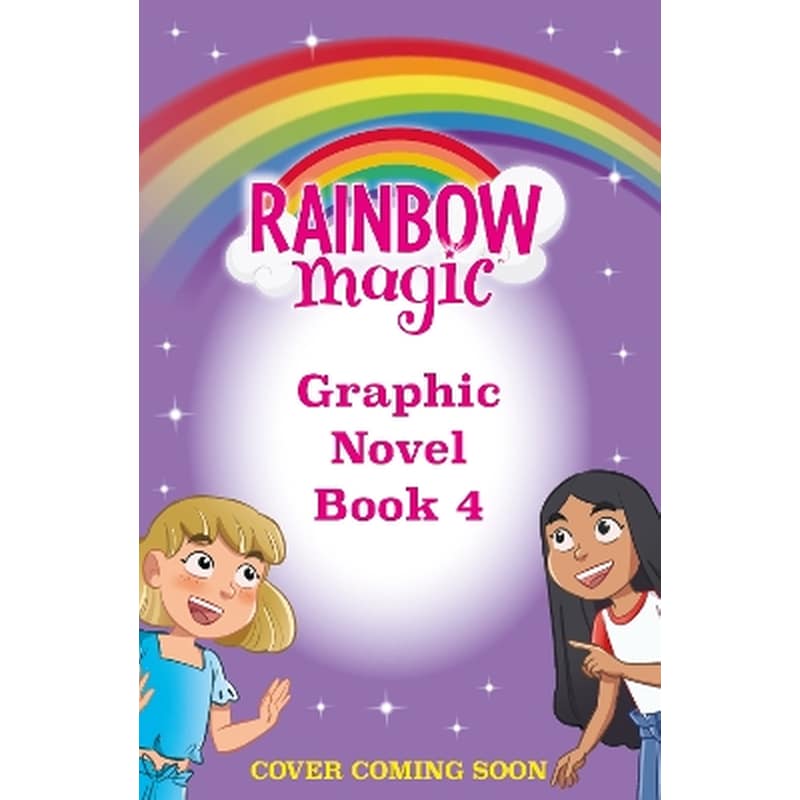 Rainbow Magic: Fern the Green Fairy