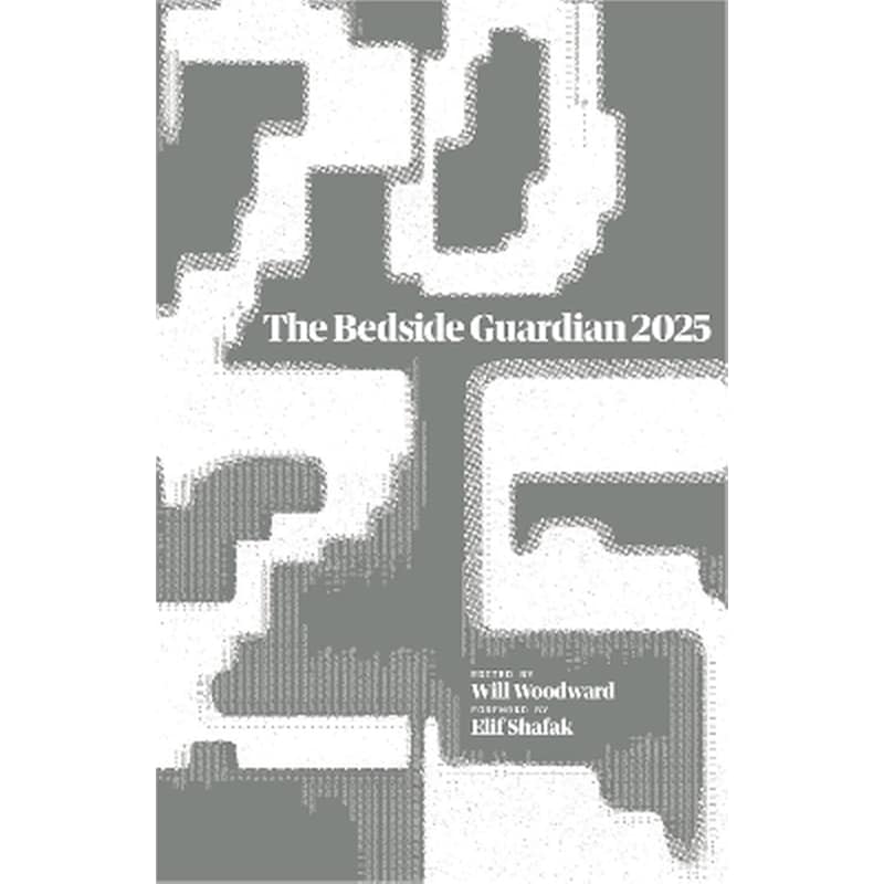 The Bedside Guardian 2025
