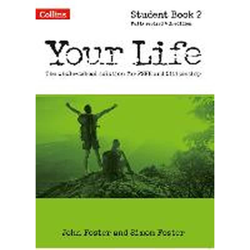Student Book 2
