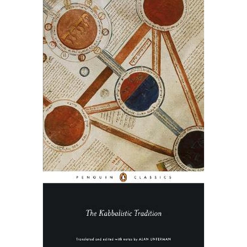 Kabbalistic Tradition