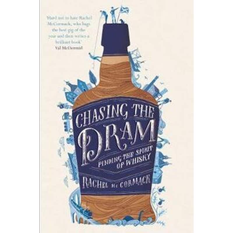 Chasing the Dram
