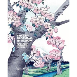 Cherry Blossoms