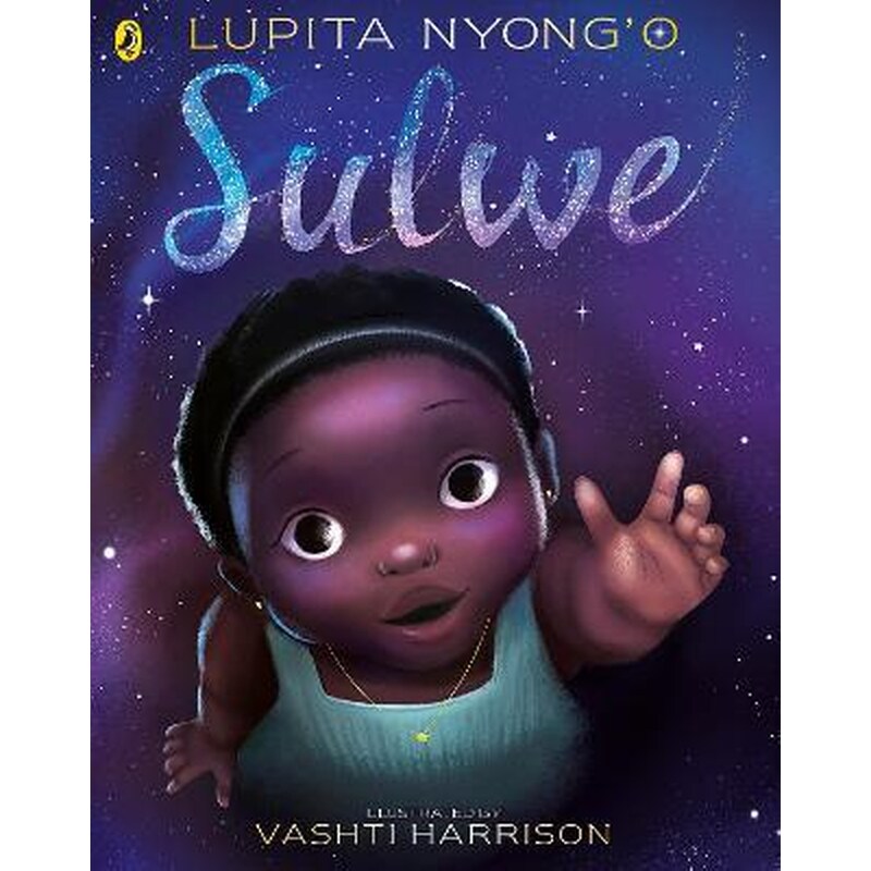 Sulwe